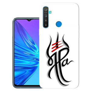 Realme 5i back cover | Realme RMX2030 back cover | Realme 5i / Realme RMX2030 | Ma pa | Design_111