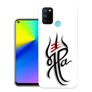 Realme 7i back cover | Realme RMX2103 back cover | Realme 7i / Realme RMX2103 | Ma pa | Design_111
