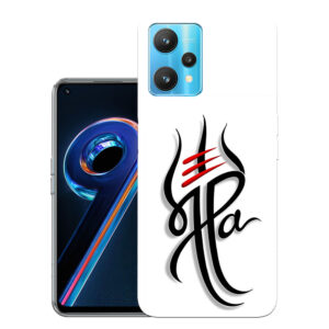 Realme 9 Pro Plus back cover | Realme RMX3392 back cover | Realme 9 Pro Plus / Realme RMX3392 | Ma pa | Design_111