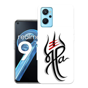 Realme 9i back cover | Realme RMX3612 back cover | Realme 9i / Realme RMX3612 | Ma pa | Design_111