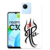 Realme C30 Back Cover  :: Realme RMX3581 Back Cover  :: Realme C30 Cover  :: RMX3581 Cover