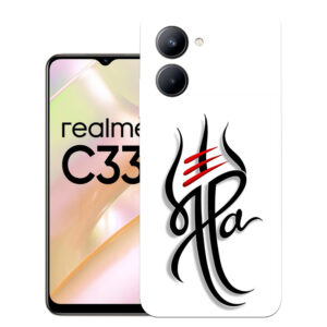 Realme C33 Back Cover  :: Realme RMX3624 Back Cover  :: Realme C33 Cover  :: RMX3624 Cover