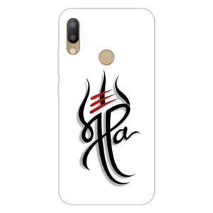 Tecno Camon i Click 2 back cover | Tecno id6 back cover | Tecno i Click 2 / Tecno id6 | Design_111