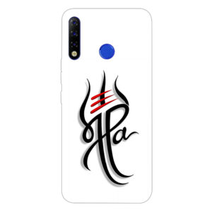 Tecno Spark 4 back cover | Tecno KC2/KC2J back cover | Tecno Spark 4 / Tecno KC2/KC2J | Design_111