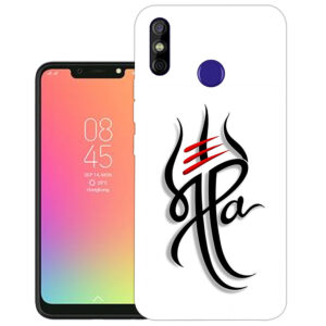 Tecno Spark 4 Air back cover | Tecno KC1J back cover | Tecno Spark 4 Air / Tecno KC1J | Design_111