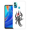 Tecno Spark 7 back cover | Tecno PR651 back cover | Tecno Spark 7 / Tecno PR651 | Design_111