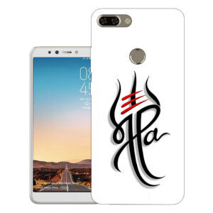 Tecno Camon i Twin back cover | Tecno IA5 back cover | Tecno i Twin / Tecno IA5 | Design_111