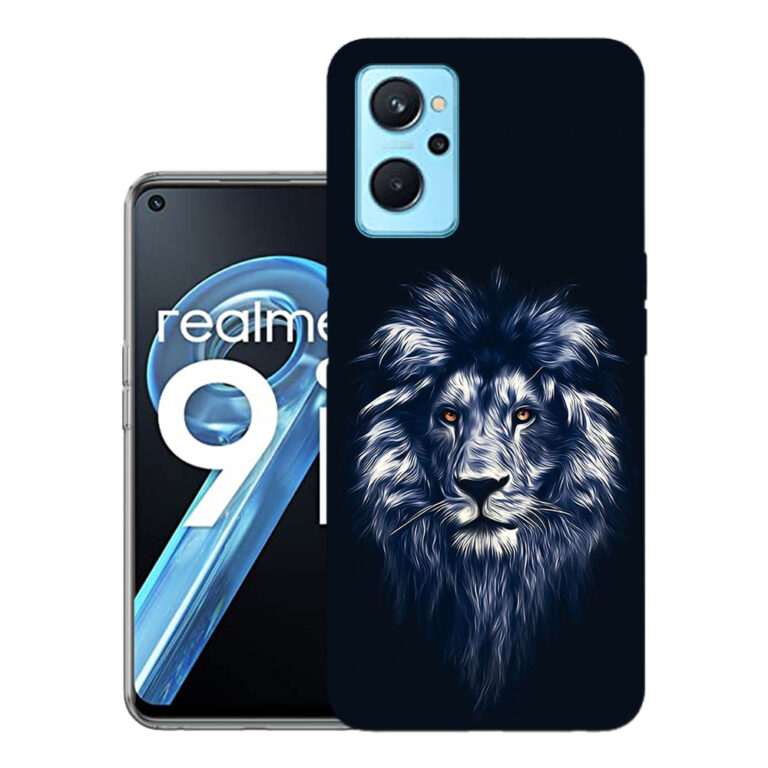 Realme 9i back cover | Realme RMX3612 back cover | Realme 9i / Realme RMX3612 | Lion | Design_124