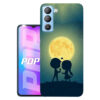 Tecno Pop 5 LTE back cover | Tecno BD4i back cover | Tecno Pop 5 LTE / Tecno BD4i | Design_130