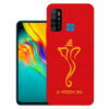 Infinix Hot 9 Pro back cover | Infinix X655F back cover | Infinix Hot 9 Pro / Infinix X655F | ganesh ji | Design_140