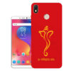 Infinix Hot S3 back cover | Infinix X573 back cover | Infinix Hot S3 / Infinix X573 | ganesh ji | Design_140