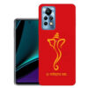 Infinix Note 11 Pro back cover | Infinix X697 back cover | Infinix Note 11 Pro / Infinix X697 | ganesh ji | Design_140
