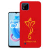 Realme C20 Back Cover  :: Realme RMX3063 Back Cover  :: Realme C20 Cover  :: RMX3063 Cover