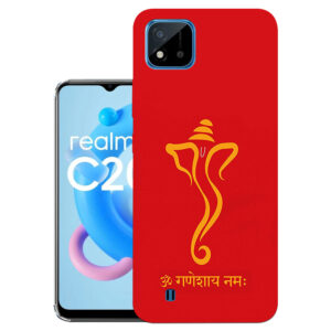 Realme C20 Back Cover  :: Realme RMX3063 Back Cover  :: Realme C20 Cover  :: RMX3063 Cover