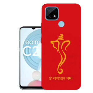 Realme C21 Back Cover  :: Realme RMX3201 Back Cover  :: Realme C21 Cover  :: RMX3201 Cover