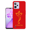 Realme C31 Back Cover  :: Realme RMX3501 Back Cover  :: Realme C31 Cover  :: RMX3501 Cover