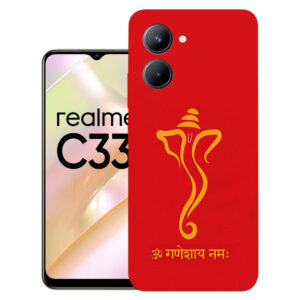 Realme C33 Back Cover  :: Realme RMX3624 Back Cover  :: Realme C33 Cover  :: RMX3624 Cover