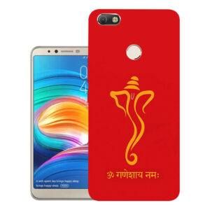 Tecno Camon i Click back cover | Tecno In6 back cover | Tecno i Click / Tecno In6 | Design_140