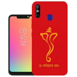 Tecno Spark 4 Air back cover | Tecno KC1J back cover | Tecno Spark 4 Air / Tecno KC1J | Design_140