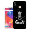 Infinix Hot S3 back cover | Infinix X573 back cover | Infinix Hot S3 / Infinix X573 | Bhartiya sena | Design_145