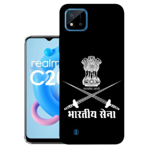 Realme C20 Back Cover  :: Realme RMX3063 Back Cover  :: Realme C20 Cover  :: RMX3063 Cover
