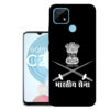 Realme C21 Back Cover  :: Realme RMX3201 Back Cover  :: Realme C21 Cover  :: RMX3201 Cover