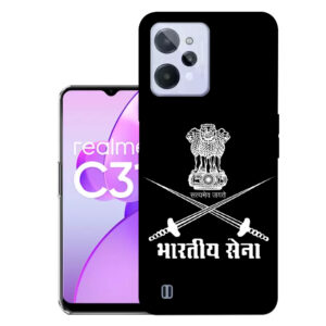 Realme C31 Back Cover  :: Realme RMX3501 Back Cover  :: Realme C31 Cover  :: RMX3501 Cover