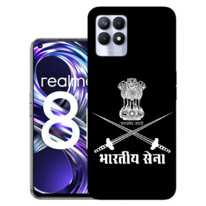 Realme 8i back cover | Realme RMX3151 back cover | Realme 8i / Realme RMX3151 | Bhartiya sena | Design_145