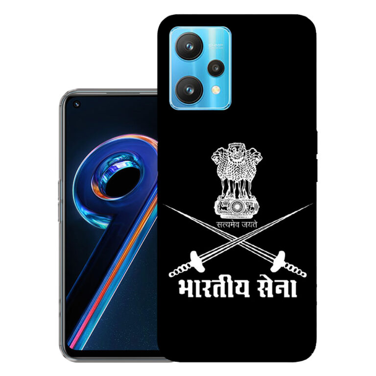 Realme 9 Pro Plus back cover | Realme RMX3392 back cover | Realme 9 Pro Plus / Realme RMX3392 | Bhartiya sena | Design_145