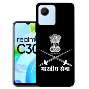 Realme C30 Back Cover  :: Realme RMX3581 Back Cover  :: Realme C30 Cover  :: RMX3581 Cover