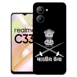 Realme C33 Back Cover  :: Realme RMX3624 Back Cover  :: Realme C33 Cover  :: RMX3624 Cover