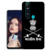 Tecno Camon 15 Pro back cover | Tecno CD8 back cover | Tecno 15 Pro / Tecno CD8 | Design_145