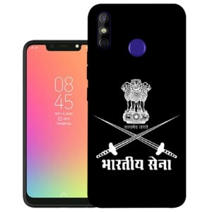 Tecno Spark 4 Air back cover | Tecno KC1J back cover | Tecno Spark 4 Air / Tecno KC1J | Design_145