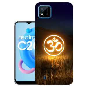 Realme C20 Back Cover  :: Realme RMX3063 Back Cover  :: Realme C20 Cover  :: RMX3063 Cover