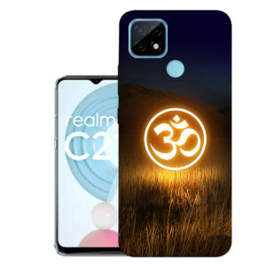 Realme C21 Back Cover  :: Realme RMX3201 Back Cover  :: Realme C21 Cover  :: RMX3201 Cover
