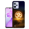 Realme C31 Back Cover  :: Realme RMX3501 Back Cover  :: Realme C31 Cover  :: RMX3501 Cover