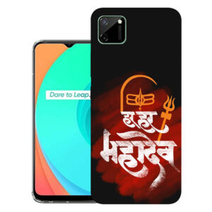 Realme C11 back cover | Realme RMX2185 back cover | Realme C11 / Realme RMX2185 | PNG_SKU_3