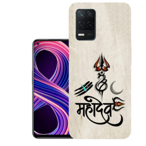 REALME 8 Pro back cover | Realme RMX3081 back cover | REALME 8 Pro / Realme RMX3081 | PNG_SKU_3