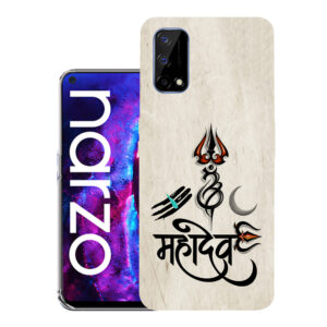 Realme Narzo 30 Pro back cover | Realme RMX2117 back cover | Realme Narzo 30 Pro / Realme RMX2117 | Design_36