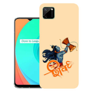 Realme C11 back cover | Realme RMX2185 back cover | Realme C11 / Realme RMX2185 | PNG_SKU_3