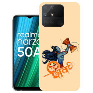 Realme Narzo 50A back cover | Realme RMX3430 back cover | Realme Narzo 50A / Realme RMX3430 | Design_37