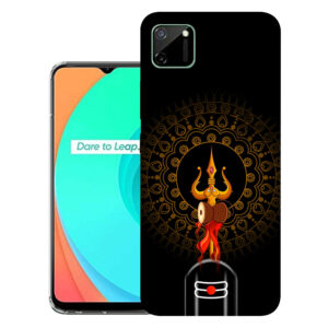 Realme C11 back cover | Realme RMX2185 back cover | Realme C11 / Realme RMX2185 | PNG_SKU_3