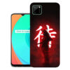 Realme C11 back cover | Realme RMX2185 back cover | Realme C11 / Realme RMX2185 | PNG_SKU_3