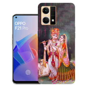 Oppo F21 PRO back cover | CPH2363 back cover | Design_94