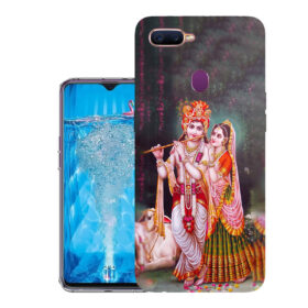 Oppo F9 Pro back cover | CPH1823 back cover | Design_94