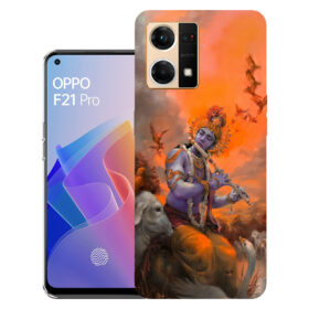 Oppo F21 PRO back cover | CPH2363 back cover | Design_95