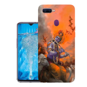 Oppo F9 Pro back cover | CPH1823 back cover | Design_95