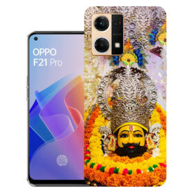 Oppo F21 PRO back cover | CPH2363 back cover | Design_96