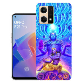 Oppo F21 PRO back cover | CPH2363 back cover | Design_97