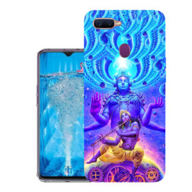 Oppo F9 Pro back cover | CPH1823 back cover | Design_97